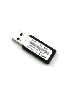IBM SMART USB 2GB do VMWare ESXi SG9MK