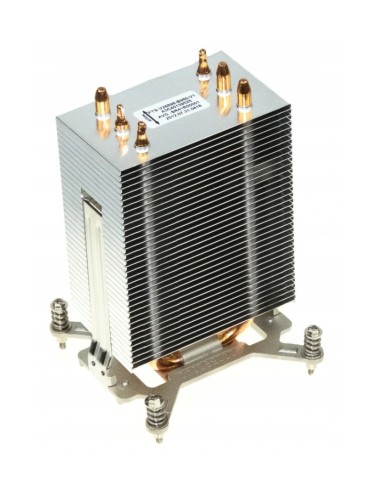 RADIATOR FUJITSU TX200 S7 V26898-B980-V1