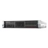 HP DL380 GEN9 E5v3 8C 32GB DDR4 2x900GB SAS P440