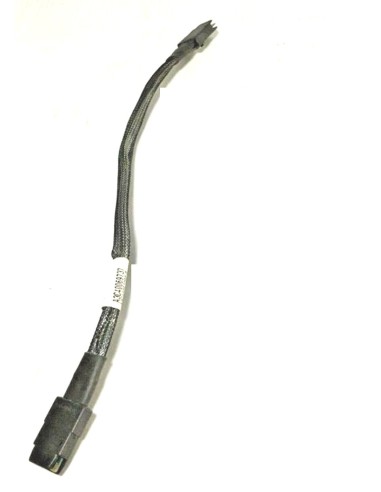 KABEL FUJITSU MINI SAS DO TX150 S7 A3C40069737