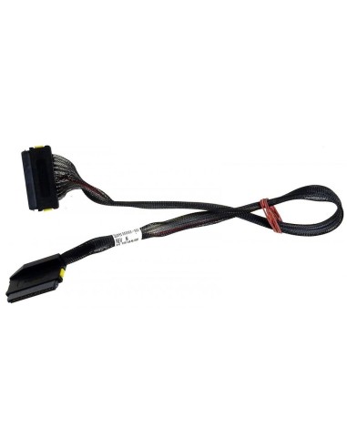 KABEL AMPHENOL SAS 2xSFF-8484 HP ML310 G5 51CM 361316-014 459934-001