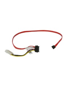 KABEL HP SATA PROLIANT DL580 G5 484355-002