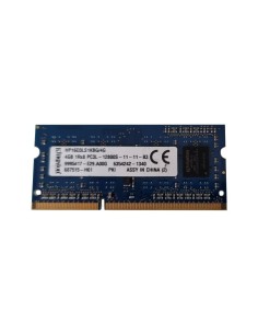 PAMIEC HP 4GB PC3L-12800S SODIMM 687515-H61