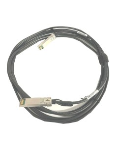 KABEL HPE 25Gb SFP28 to SFP28 5m 844480-B21
