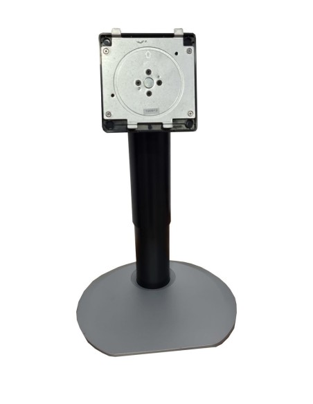 STOPA PODSTAWA MONITORA PHILLIPS 22' 220B4L