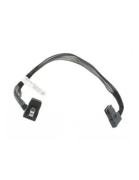 KABEL 2xMINI SAS SFF-8087 PROSTY NA SFF-8087 KĄTOWY DELL R520 R620 0YKG9C