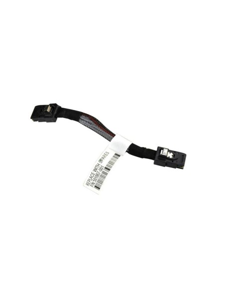KABEL HP MINI SAS 2XSFF-8087 10cm 501867-001