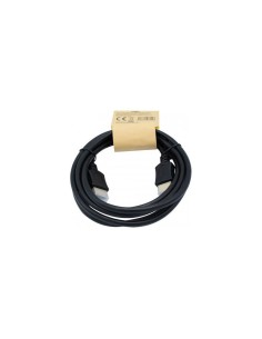 NOWY KABEL HDMI NA HDMI HIGH SPEED 3M