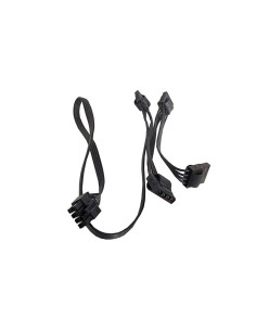 KABEL 8PIN NA 4PIN 4xHDD DO ZASILACZA NZXT 650W