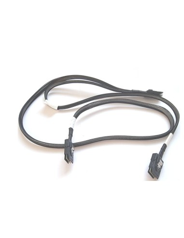 KABEL HP MINISAS SFF-8087 NA 2X MINISAS SFF-8087