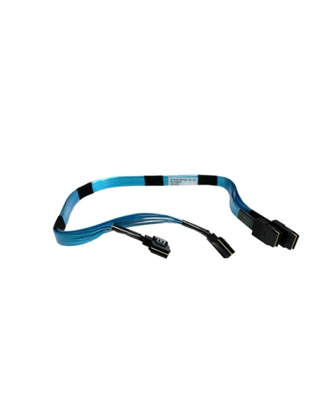 KABEL HP 2xSFF-8087 PROSTY NA KĄTOWY 747568-001 784621-001