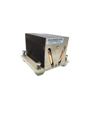 RADIATOR LENOVO THINKSERVER RD650 00FC528