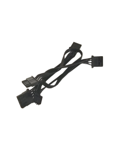 KABEL ZASILAJĄCY DO ZASILACZA COOLER MASTER 750W 3xHDD MOLEX 1xFDD 1x5PIN 2