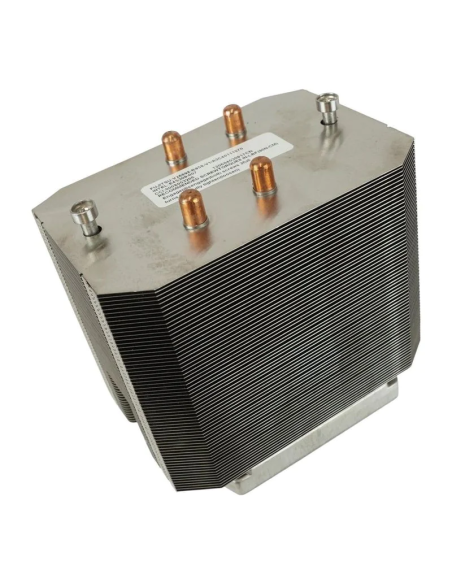 RADIATOR FUJITSU PRIMERGY RX600 S6 A3C40111870 V26898-B958