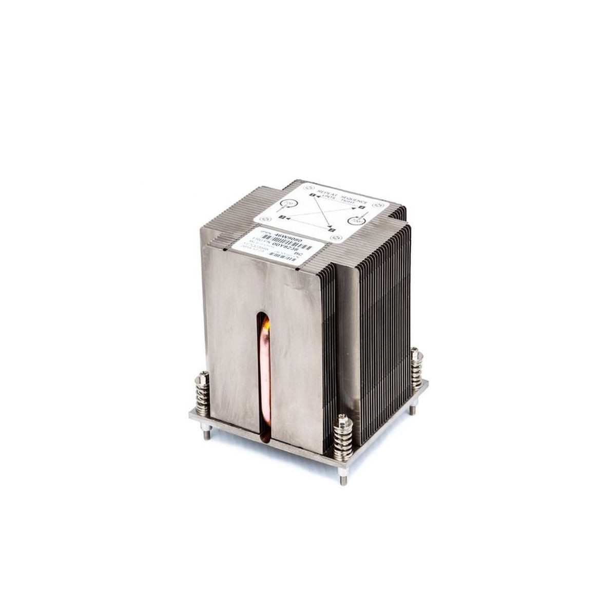 RADIATOR LENOVO x3100 M5 46W9080