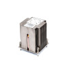RADIATOR LENOVO x3100 M5 46W9080