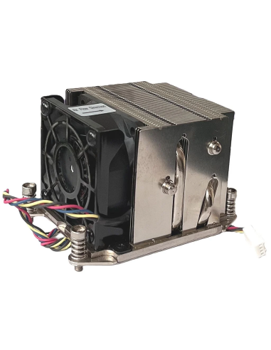 RADIATOR Z WENTYLATOREM SUPERMICRO SC826 2U SNK-P0048AP4