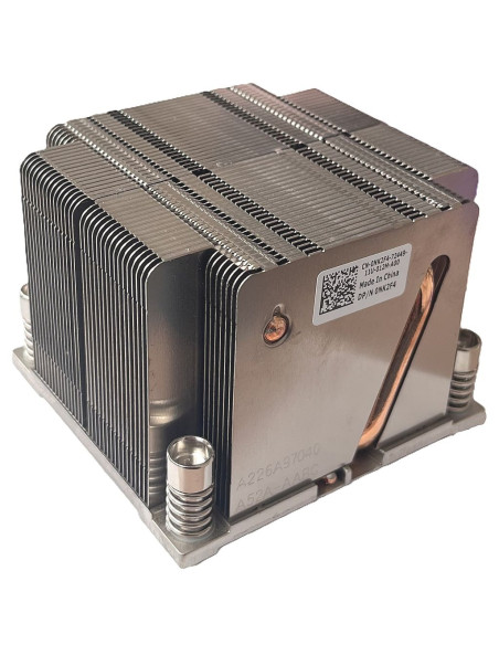 RADIATOR HEATSINK DELL POWEREDGE R515 0NK2F4