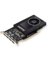 KARTA GRAFICZNA NVIDIA QUADRO P2000 5GB DDR5 4xDP 699-5G410-0502-150