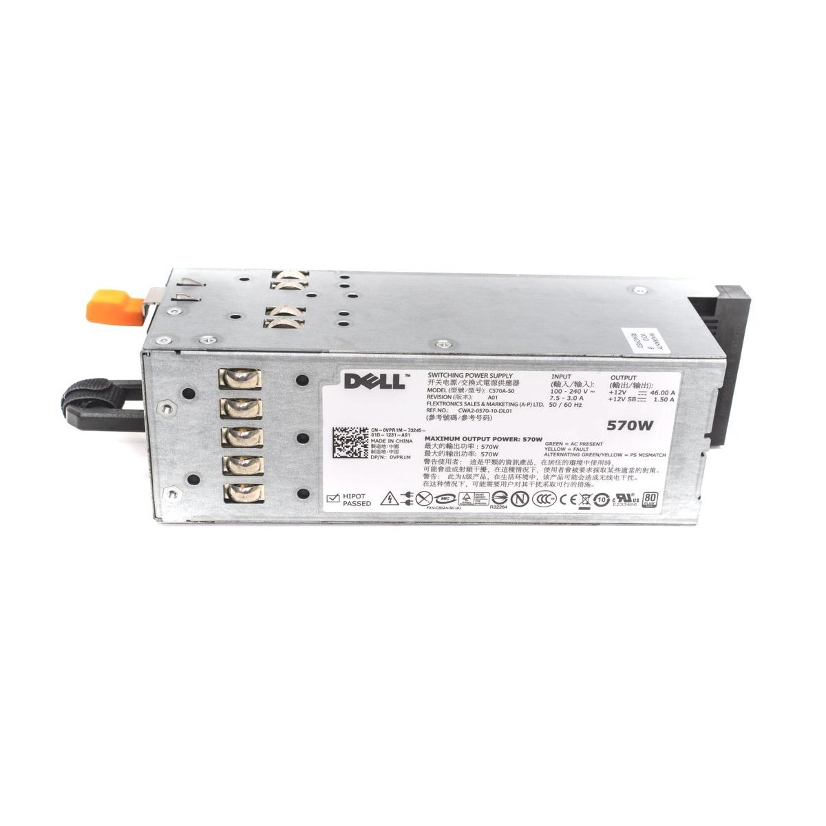 ZASILACZ DELL 570W HOT SWAP R710 T610 0VPR1M