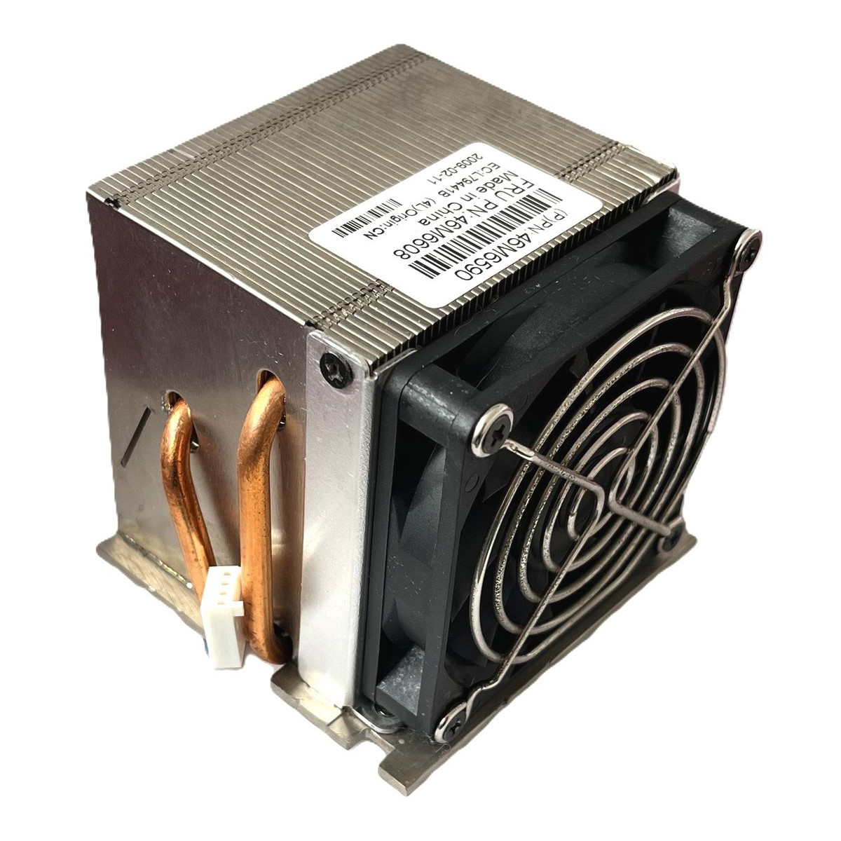 RADIATOR Z WENTYLATOREM IBM SYSTEM X3200 M2 75x75MM 46M6590 46M6608 RADIATOR Z WENTYLATOREM IBM SYSTEM X3200 M2 75x75MM 46M6590 46M6608