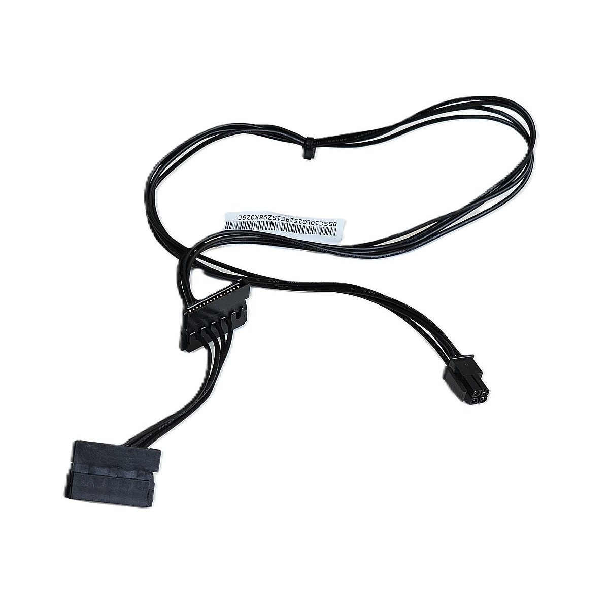 KABEL ZASILAJĄCY SATA LENOVO P330 2xSATA 1x4PIN 00XL195