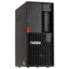 LENOVO P330 GEN2 TOWER 3.0GHZ 8-CORE i7-9700 32GB 512GB NVMe 2xDP RS232 W11