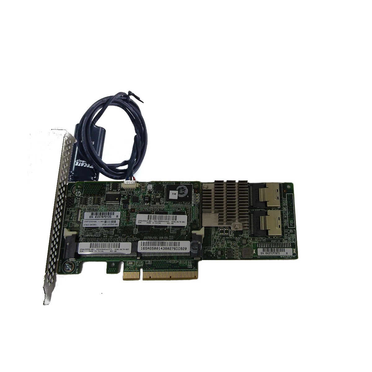 HP SMART ARRAY P420 1GB BATT FULL 633538-001