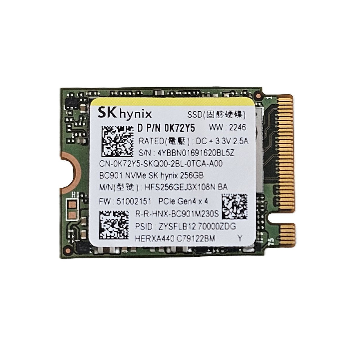DYSK DELL HYNIX 256GB SSD M.2 PCIe NVMe 0K72Y5 HFS256GEJ3X108N DYSK DELL HYNIX 256GB SSD M.2 PCIe NVMe 0K72Y5 HFS256GEJ3X108N