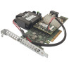 KONTROLER RAID FUJITSU PRAID EP400i 12G 1GB BAT FULL A3C40159973