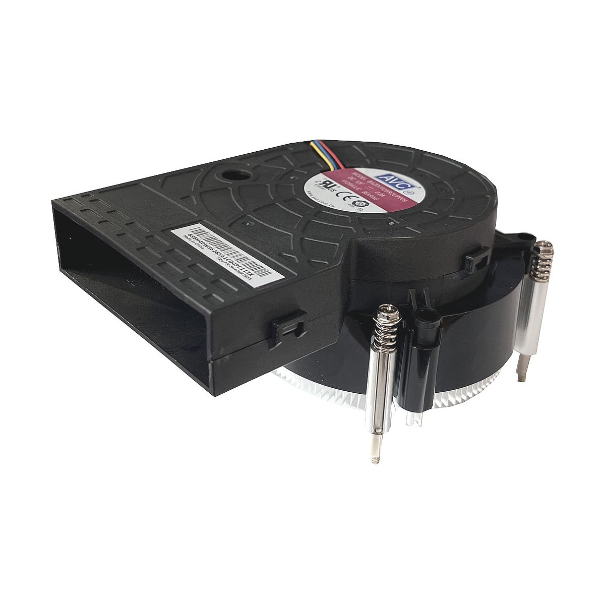 RADIATOR Z WIATRAKIEM LENOVO THINKCENTRE M75s BAZD0925R2UP009 5H40U92955 RADIATOR Z WIATRAKIEM LENOVO THINKCENTRE M75s BAZD0925R2UP009 5H40U92955