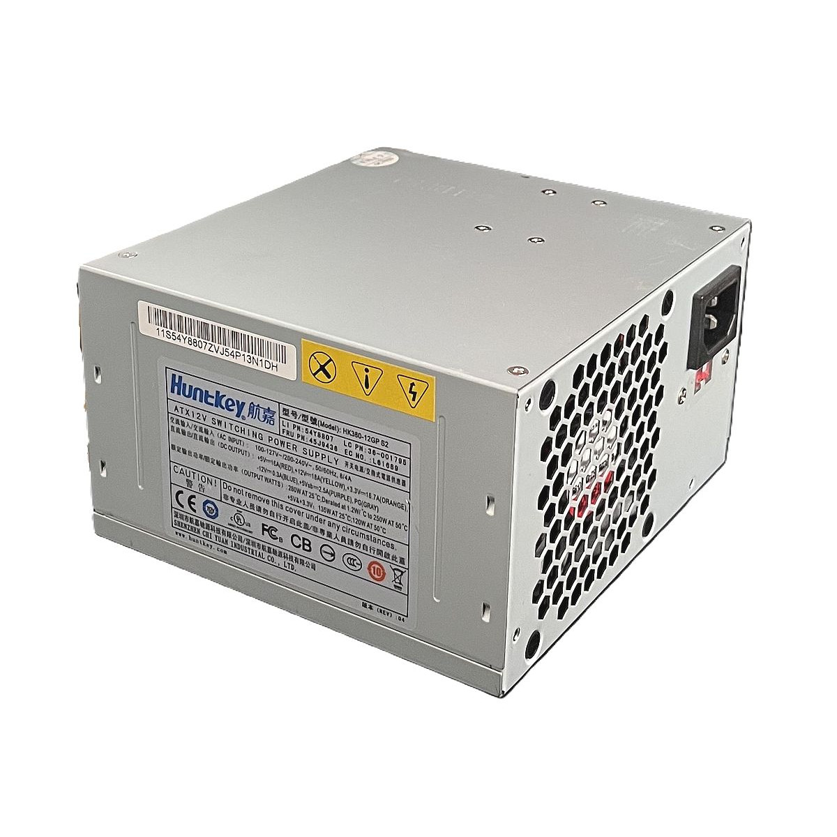 ZASILACZ HUNTKEY 280W LENOVO M72e ATX HK380-12GP S2 54Y8807 45J9436