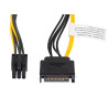 NOWY KABEL ZASILAJĄCY WEWNĘTRZNY LANBERG 1xSATA NA 1xPCIe 6PIN 20CM CA-SA6P