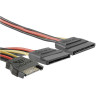 NOWY KABEL ZASILAJĄCY QOLTEC 2xSATA 15PIN ŻEŃSKI NA 1xSATA 15PIN MĘSKI 50CM