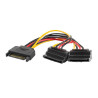 NOWY KABEL ZASILAJĄCY LANBERG 2xSATA ŻEŃSKI KĄTOWY NA 1xSATA MĘSKI 15CM