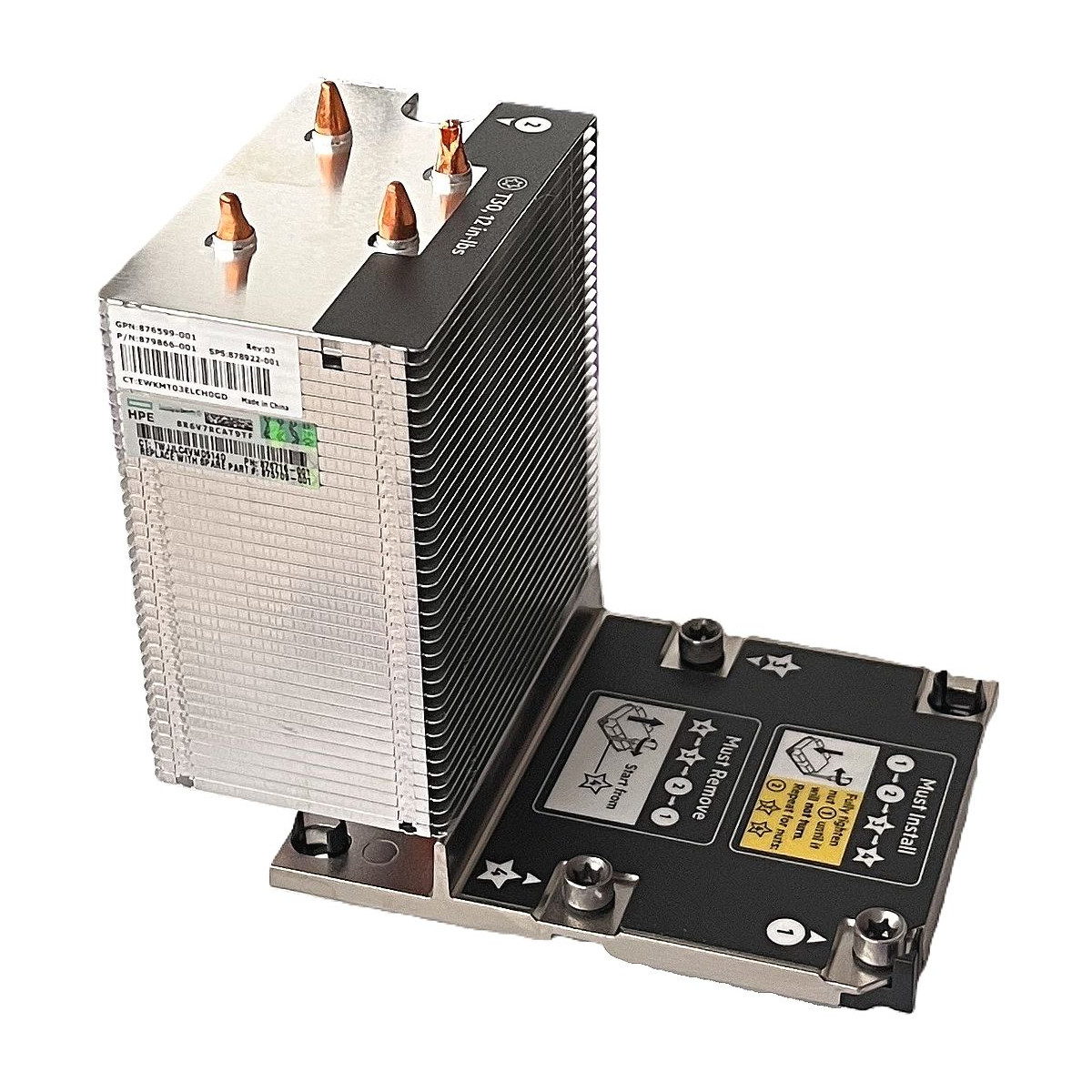 RADIATOR HEATSINK HP PROLIANT ML110 G10 879866-001 878922-001