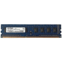 HP ELPIDA 2GB 1Rx8 PC3-10600U NON ECC UDIMM EBJ20UF8BCF0-DJ-F 497157-D88