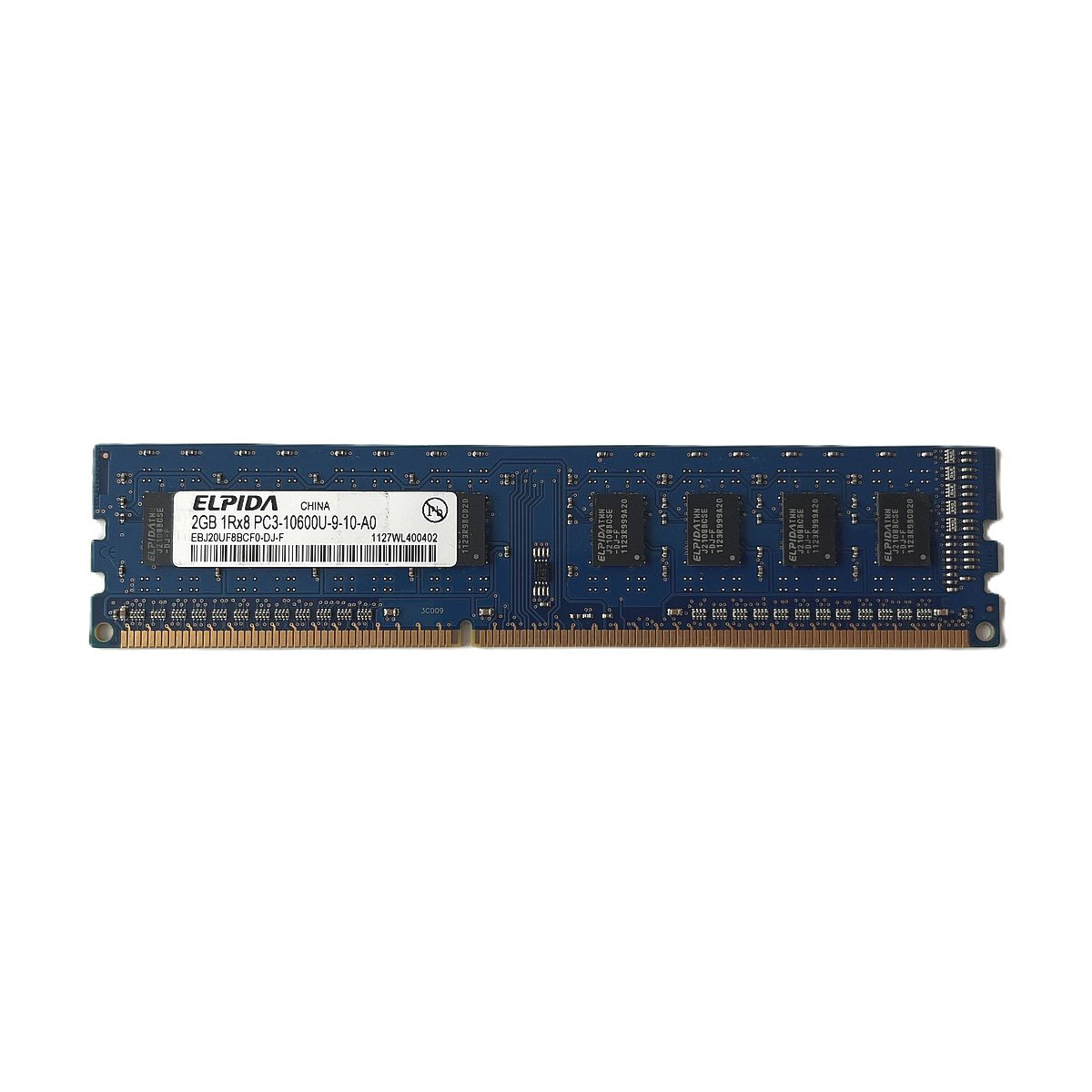 HP ELPIDA 2GB 1Rx8 PC3-10600U NON ECC UDIMM EBJ20UF8BCF0-DJ-F 497157-D88