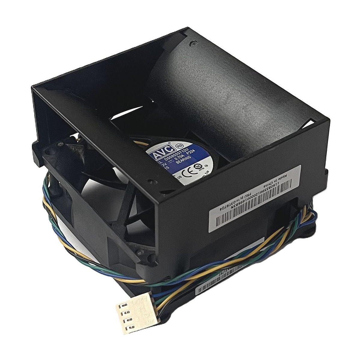 WENTYLATOR AVC LENOVO TS150 80x80MM 4-PIN DS0825T12U 04X2136 03T9724