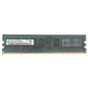 PAMIĘĆ RAM HP QIMONDA 2GB 2Rx4 PC2-5300R ECC REG 405476-051