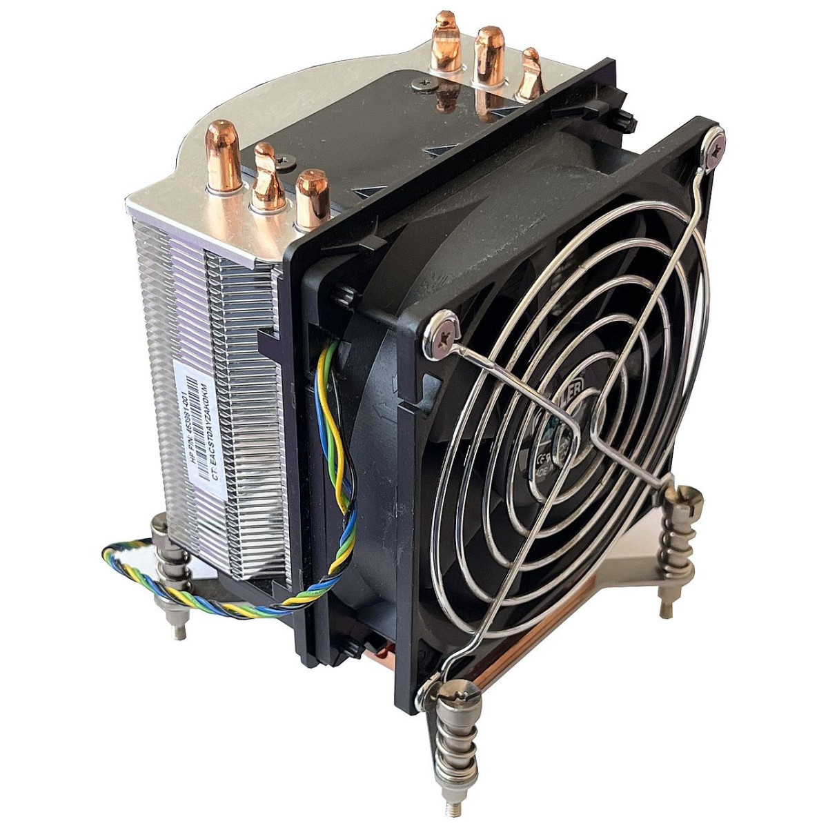 RADIATOR Z WENTYLATOREM HP WORKSTATION Z400 LGA1366 5-PIN 463981-001