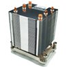 RADIATOR HEATSINK HP PROLIANT ML350 G9 80x80MM 769018-001 780977-001
