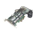HP SMART ARRAY P420 1GB BATT LOW 633538-001