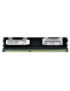 PAMIEC LENOVO 8GB 2Rx4 PC3-10600R 89Y1292